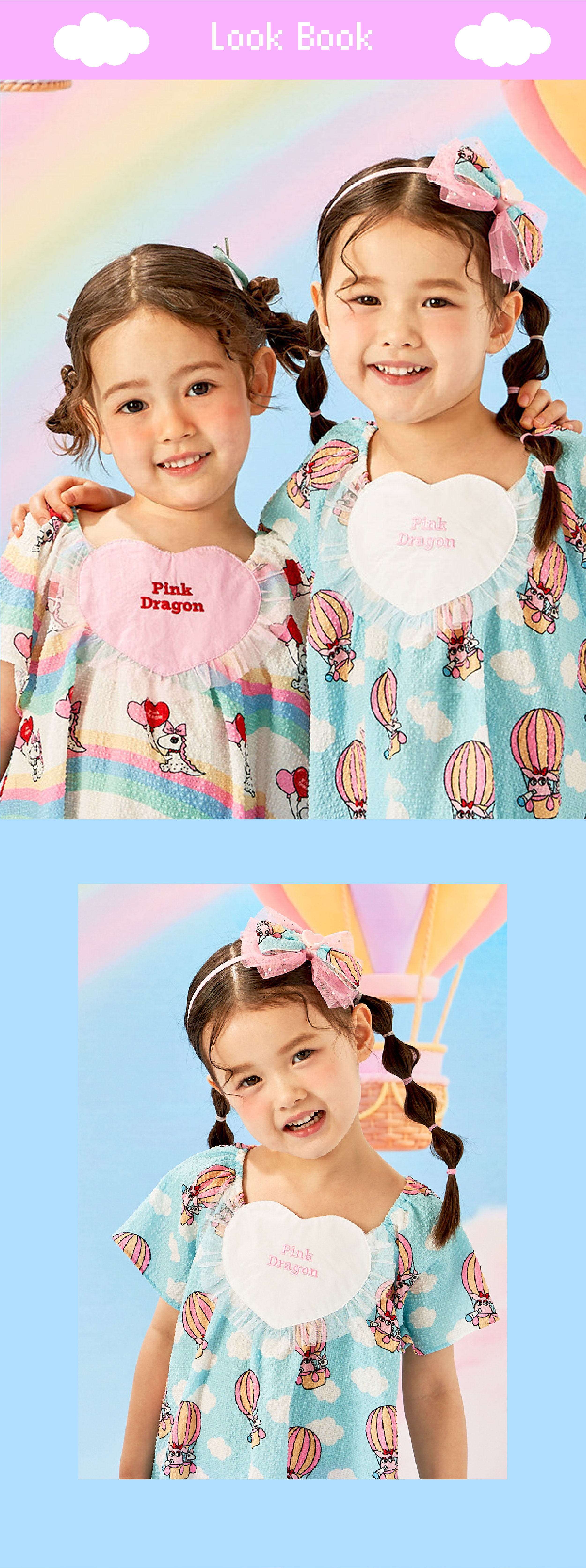 핑크 스카이 헤어밴드-03.jpg